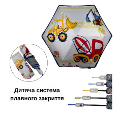 Дитяча автоматична парасоля із системою плавного закритття та світловідбивною стрічкою по краю, синій, MR. k012-6
